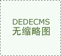 提拔财产全体合作