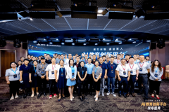 智能等新一代手艺了保守教育的“术”和“道”