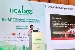 <b>第十届科技杯”全球人工智能算法大赛聚焦视觉</b>